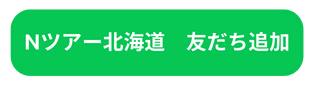 アイコン画像